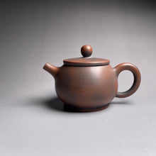 Load image into Gallery viewer, 125ml Mulan Nixing Teapot by Zhou Yujiao