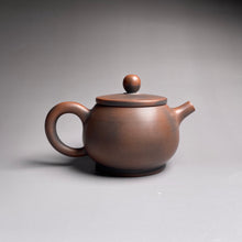 Load image into Gallery viewer, 125ml Mulan Nixing Teapot by Zhou Yujiao