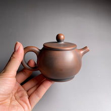 Load image into Gallery viewer, 125ml Mulan Nixing Teapot by Zhou Yujiao