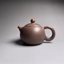 Load image into Gallery viewer, 130ml Xishi Nixing Teapot by Zhou Yujiao