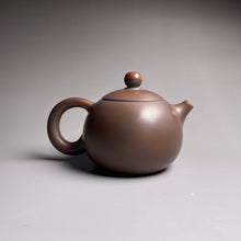 Load image into Gallery viewer, 130ml Xishi Nixing Teapot by Zhou Yujiao
