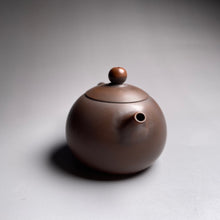 Load image into Gallery viewer, 130ml Xishi Nixing Teapot by Zhou Yujiao