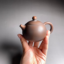 Load image into Gallery viewer, 130ml Xishi Nixing Teapot by Zhou Yujiao