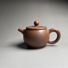 Load image into Gallery viewer, 100ml Mulan Nixing Teapot by Zhou Yujiao