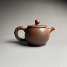 Load image into Gallery viewer, 100ml Mulan Nixing Teapot by Zhou Yujiao