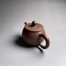 Load image into Gallery viewer, 100ml Mulan Nixing Teapot by Zhou Yujiao