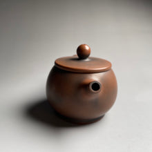 Load image into Gallery viewer, 100ml Mulan Nixing Teapot by Zhou Yujiao