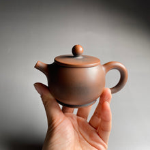 Load image into Gallery viewer, 100ml Mulan Nixing Teapot by Zhou Yujiao