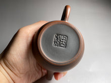 Load image into Gallery viewer, 100ml Mulan Nixing Teapot by Zhou Yujiao