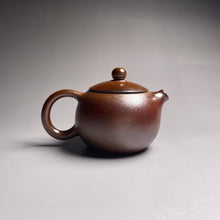 Load image into Gallery viewer, Wood Fired Xishi Nixing Teapot, 柴烧坭兴西施壶, 100ml