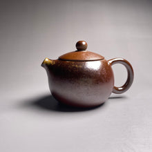 Load image into Gallery viewer, Wood Fired Xishi Nixing Teapot, 柴烧坭兴西施壶, 100ml
