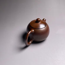 Load image into Gallery viewer, Wood Fired Xishi Nixing Teapot, 柴烧坭兴西施壶, 100ml