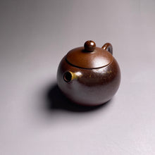 Load image into Gallery viewer, Wood Fired Xishi Nixing Teapot, 柴烧坭兴西施壶, 100ml
