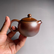 Load image into Gallery viewer, Wood Fired Xishi Nixing Teapot, 柴烧坭兴西施壶, 100ml