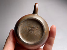 Load image into Gallery viewer, Wood Fired Xishi Nixing Teapot, 柴烧坭兴西施壶, 100ml