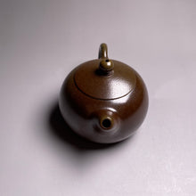 Load image into Gallery viewer, Wood Fired Xishi Nixing Teapot, 柴烧坭兴西施壶 by Liang Xin, 80ml
