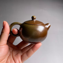 Load image into Gallery viewer, Wood Fired Xishi Nixing Teapot, 柴烧坭兴西施壶 by Liang Xin, 80ml