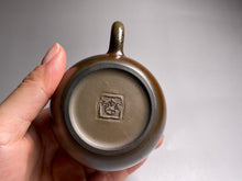 Load image into Gallery viewer, Wood Fired Xishi Nixing Teapot, 柴烧坭兴西施壶 by Liang Xin, 80ml