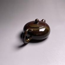 Load image into Gallery viewer, Wood Fired Bian Xishi Nixing Teapot, 柴烧坭兴西施壶 by Liang Xin, 70ml
