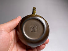 Load image into Gallery viewer, Wood Fired Bian Xishi Nixing Teapot, 柴烧坭兴西施壶 by Liang Xin, 70ml
