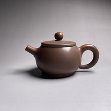 Load image into Gallery viewer, 80ml Mulan Nixing Teapot by Zhou Yujiao