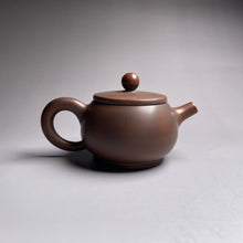 Load image into Gallery viewer, 80ml Mulan Nixing Teapot by Zhou Yujiao