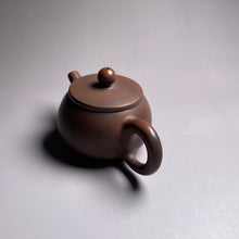 Load image into Gallery viewer, 80ml Mulan Nixing Teapot by Zhou Yujiao