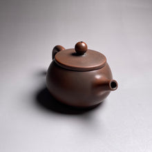 Load image into Gallery viewer, 80ml Mulan Nixing Teapot by Zhou Yujiao