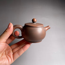 Load image into Gallery viewer, 80ml Mulan Nixing Teapot by Zhou Yujiao