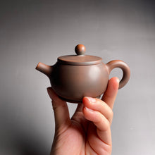 Load image into Gallery viewer, 80ml Mulan Nixing Teapot by Zhou Yujiao