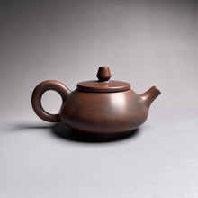 Load image into Gallery viewer, 75ml Shipiao Nixing Teapot 坭兴石瓢壶 by Zhou Yujiao