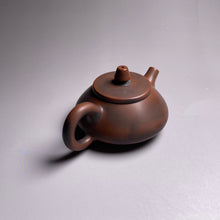 Load image into Gallery viewer, 75ml Shipiao Nixing Teapot 坭兴石瓢壶 by Zhou Yujiao