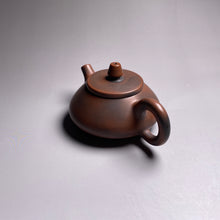 Load image into Gallery viewer, 75ml Shipiao Nixing Teapot 坭兴石瓢壶 by Zhou Yujiao