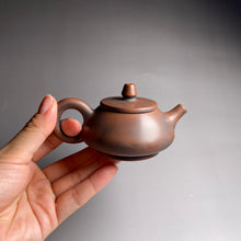 Load image into Gallery viewer, 75ml Shipiao Nixing Teapot 坭兴石瓢壶 by Zhou Yujiao