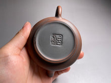 Load image into Gallery viewer, 75ml Shipiao Nixing Teapot 坭兴石瓢壶 by Zhou Yujiao