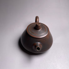 Load image into Gallery viewer, 100ml Shipiao Nixing Teapot 坭兴石瓢壶 by Wu Sheng Sheng