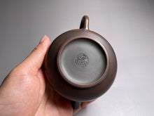 Load image into Gallery viewer, 100ml Shipiao Nixing Teapot 坭兴石瓢壶 by Wu Sheng Sheng