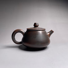 Load image into Gallery viewer, 125ml Shipiao Nixing Teapot 坭兴石瓢壶 by Wu Sheng Sheng