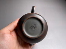 Load image into Gallery viewer, 125ml Shipiao Nixing Teapot 坭兴石瓢壶 by Wu Sheng Sheng
