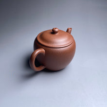 Load image into Gallery viewer, Jiangponi Wandeng Yixing Teapot, 降坡泥宛灯壶, 125ml