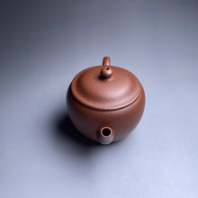 Load image into Gallery viewer, Jiangponi Wandeng Yixing Teapot, 降坡泥宛灯壶, 125ml