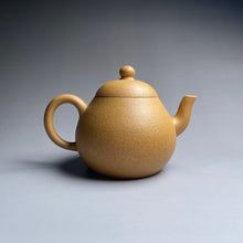 Load image into Gallery viewer, Huangjin Duan Pear Yixing Teapot, 黄金段梨形壶, 165ml