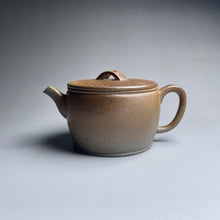 Load image into Gallery viewer, Wood Fired Hanwa Huangjin Duan Yixing Teapot, 柴烧黄金段汉瓦壶, 130ml