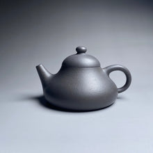 Load image into Gallery viewer, Heini (Wuhui Huangjin Duan) Hulupiao Yixing Teapot, 焐灰黄金段葫芦瓢壶, 125ml