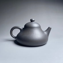Load image into Gallery viewer, Heini (Wuhui Huangjin Duan) Hulupiao Yixing Teapot, 焐灰黄金段葫芦瓢壶, 125ml