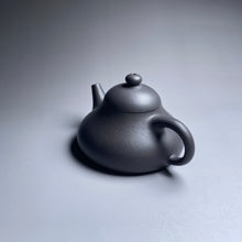 Load image into Gallery viewer, Heini (Wuhui Huangjin Duan) Hulupiao Yixing Teapot, 焐灰黄金段葫芦瓢壶, 125ml