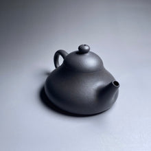 Load image into Gallery viewer, Heini (Wuhui Huangjin Duan) Hulupiao Yixing Teapot, 焐灰黄金段葫芦瓢壶, 125ml