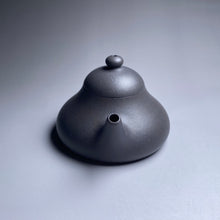Load image into Gallery viewer, Heini (Wuhui Huangjin Duan) Hulupiao Yixing Teapot, 焐灰黄金段葫芦瓢壶, 125ml