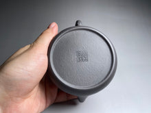 Load image into Gallery viewer, Heini (Wuhui Huangjin Duan) Hulupiao Yixing Teapot, 焐灰黄金段葫芦瓢壶, 125ml