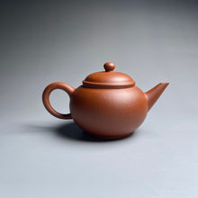 Load image into Gallery viewer, Small Zhuni Shuiping Yixing Teapot 朱泥小水平 100ml